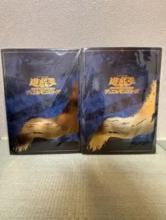 2026年最新】青眼の白龍 psa10 25thの人気アイテム - メルカリ