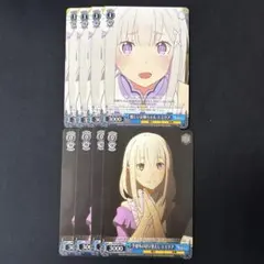 2026年最新】ヴァイス エミリアの人気アイテム - メルカリ