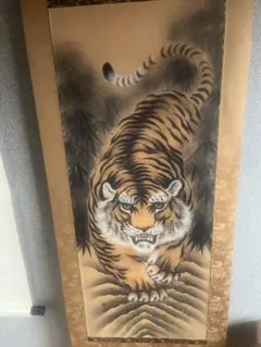 2026年最新】虎 掛け軸の人気アイテム - メルカリ