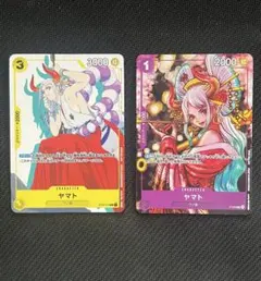 2026年最新】ST09-012 ヤマト ワンピースカードの人気アイテム - メルカリ