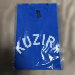 2026年最新】kuzira tシャツの人気アイテム - メルカリ