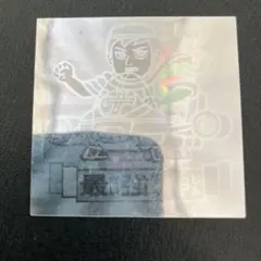 2026年最新】ドキドキ学園 最強神の人気アイテム - メルカリ