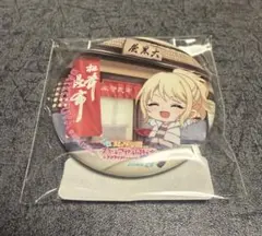 2026年最新】宮下愛 缶バッジの人気アイテム - メルカリ