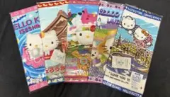 2026年最新】ご当地キティタオルの人気アイテム - メルカリ