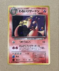 m11448880671_1.jpg?1761568325