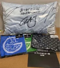 2026年最新】glay くじ ラストワンの人気アイテム - メルカリ