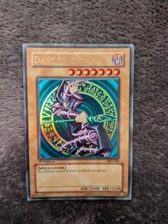 2026年最新】ブラックマジシャン 英語 ウルトラの人気アイテム - メルカリ