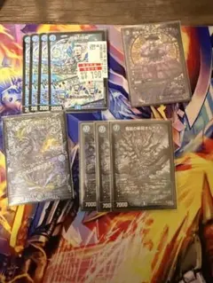 2026年最新】青黒コンプの人気アイテム - メルカリ