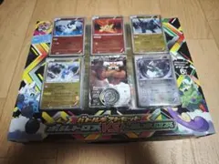 2026年最新】バトルギフトセットボルトロスVSトルネロスの人気アイテム