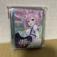 2026年最新】谷風天音の人気アイテム - メルカリ