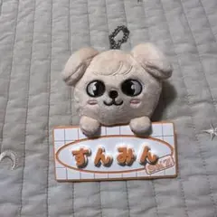 2026年最新】PUPPyM スンミンの人気アイテム - メルカリ