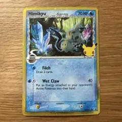 2026年最新】ミミッキュδの人気アイテム - メルカリ