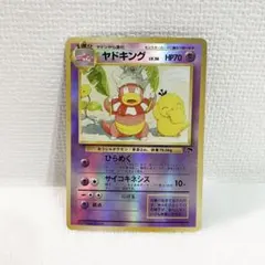 2026年最新】「サザンアイランド」映画公開記念セットの人気アイテム