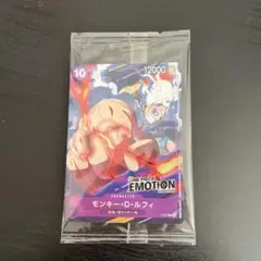 2026年最新】ルフィ プロモ エモーションの人気アイテム - メルカリ