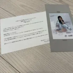 2026年最新】秘蔵生写真 サインの人気アイテム - メルカリ