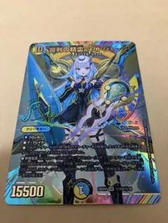 2026年最新】リゼ・ヘルエスタ サインの人気アイテム - メルカリ