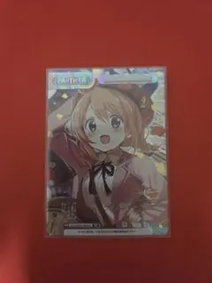 2026年最新】ご注文はうさぎですか reバースの人気アイテム - メルカリ