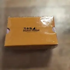 2026年最新】乃木フェスの人気アイテム - メルカリ