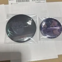 2026年最新】呪術廻戦 名場面缶バッジ vol.5の人気アイテム - メルカリ