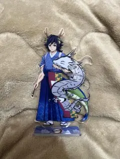 2026年最新】鬼滅の刃 辰年 アクリルスタンド 冨岡義勇の人気アイテム