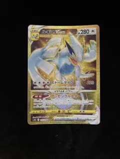 2026年最新】ルギアVSTAR urの人気アイテム - メルカリ