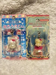 2026年最新】キティ 三重 パールの人気アイテム - メルカリ