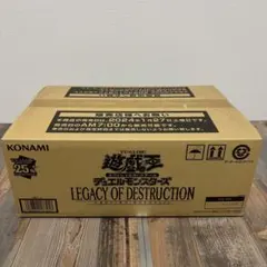 2026年最新】遊戯王 カートンの人気アイテム - メルカリ