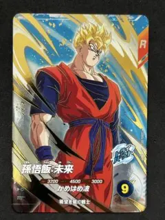 2026年最新】ドラゴンボールヒーローズ 孫悟飯 psa10の人気アイテム