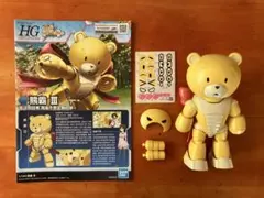 2026年最新】ベアッガイiiiの人気アイテム - メルカリ