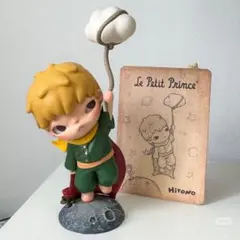 2026年最新】hirono 星の王子さま シークレットの人気アイテム - メルカリ