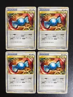 2026年最新】ポケモンカードゲームDP 10周年 プレミアムの人気アイテム