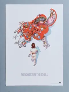 2026年最新】攻殻機動隊 ポスターの人気アイテム - メルカリ