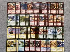 2026年最新】デュエマクラシックの人気アイテム - メルカリ