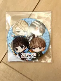 2026年最新】L Arc en Ciel ピンバッジの人気アイテム - メルカリ