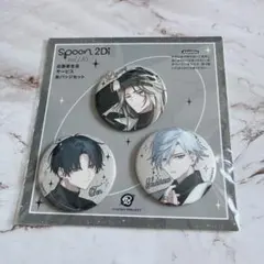 2026年最新】エイトリ 缶バッジ spoonの人気アイテム - メルカリ