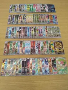 2026年最新】ar10枚パックの人気アイテム - メルカリ