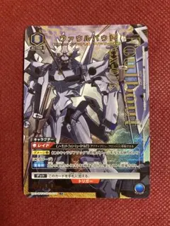 2026年最新】ユニオンアリーナ ファウルバウト パラレルの人気アイテム