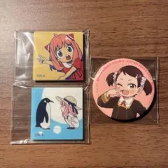 2026年最新】万博 ピンバッジの人気アイテム - メルカリ