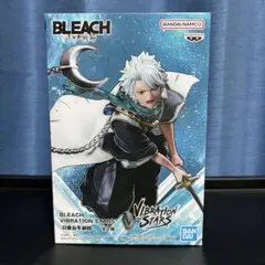 2026年最新】VIBRATION STARS 日番谷冬獅郎の人気アイテム - メルカリ