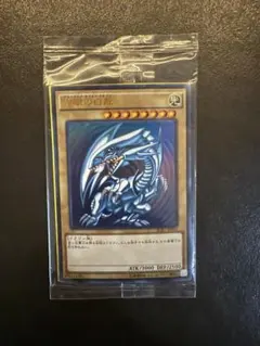 2026年最新】遊戯王 秘蔵レア 未開封の人気アイテム - メルカリ