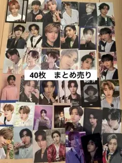 2026年最新】トレカ straykids ハンの人気アイテム - メルカリ