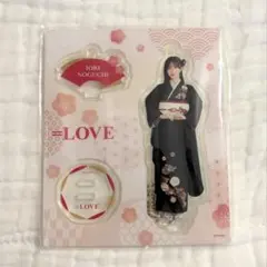 2026年最新】野口衣織 振袖の人気アイテム - メルカリ