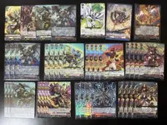 2026年最新】ヴァルガドラグレス デッキの人気アイテム - メルカリ