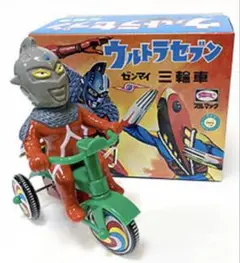 2026年最新】ブルマァク ウルトラセブンの人気アイテム - メルカリ