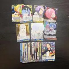 2026年最新】リゼロ トライアルデッキの人気アイテム - メルカリ