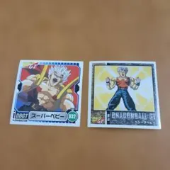 2026年最新】ベジータベビーの人気アイテム - メルカリ