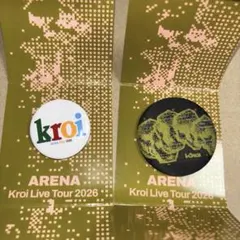 2026年最新】kroi バッジの人気アイテム - メルカリ