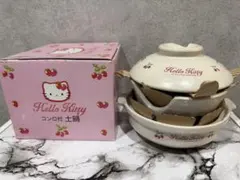 2026年最新】HELLO KITTY 土鍋の人気アイテム - メルカリ