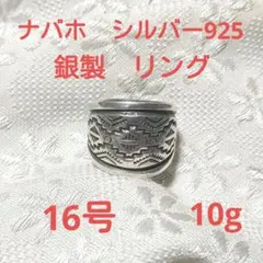 2026年最新】トロイラナーの人気アイテム - メルカリ