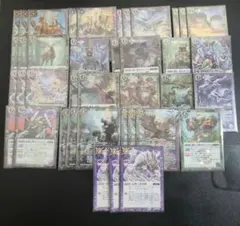 2026年最新】霊獣樹魔の人気アイテム - メルカリ